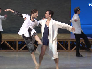 ����� "�����" �������� � ����� �������������� � ����������-��������