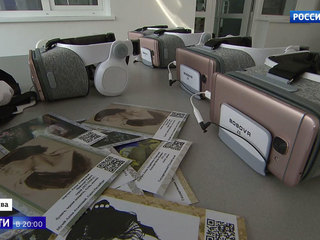 ���������, ��������� � ������-�����: ������ ����� ��������� ���������� ����� ������������