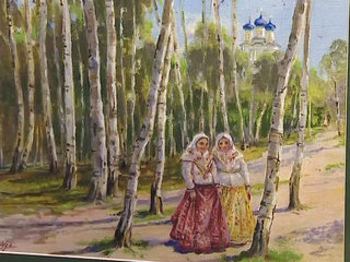 �� ������������ ��������� �������� ������ ������ ������� II