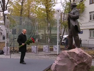 ����� ������ ������ � ������ �������� ���������