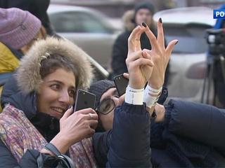 �����-������. ���� �� 3 ������ 2017 ���� (11:40)