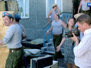 ������ ������� "��������" ������� ����� �������� �� ������� ������