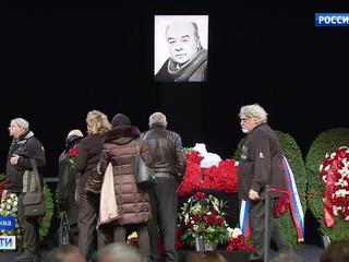 ��������� ��������� ��� ������ �� "���������� ��������� �����"