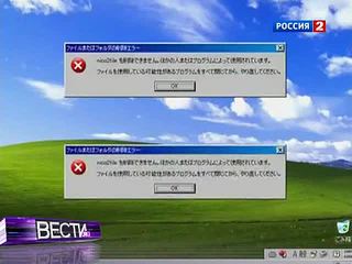 ���� ��������� �� ������