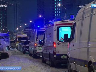 �����-������. ���� �� 6 ������� 2018 ���� (08:35)