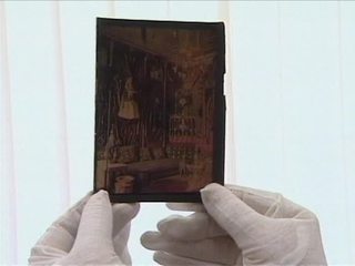 ������ ���� ������ ��������� �� ���������: ���������� ���������