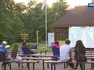 � ��������� ������ �������� ����� ������ ����������� "���������� ����"