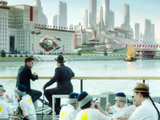 ������ ������� ������� ������������ ����������� "���������"