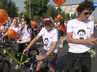 � ������ ������ ���������� ����������������� "���������"