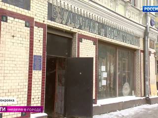 ������ �������: �� �������� ������� ��������� � ������� ��������