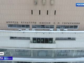 ������ "��������": ����������� ����� ������� ��������� ���-��������