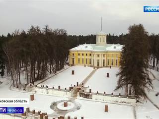 �����-������� "�������������" ��������� �������� ������� ������