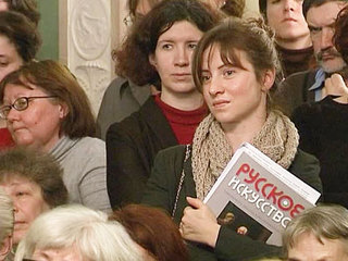 ������� "����������": ������ ��� ��������������� �������� �������������