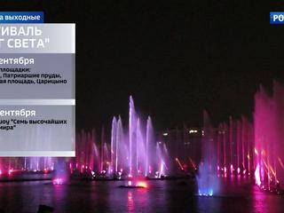 "������� �����" � �� ������: ���� ����� � �������� � �������