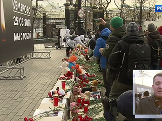 �����-������. ���� �� 27 ����� 2018 ���� (17:40)