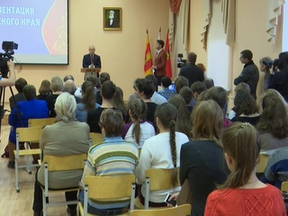 � ����� �������� ��������� �������� ����