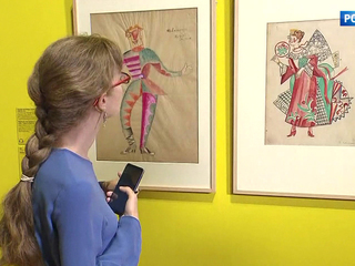 �������� � ���������������: � ����������� ��������� 300 ����� ������������ ���������