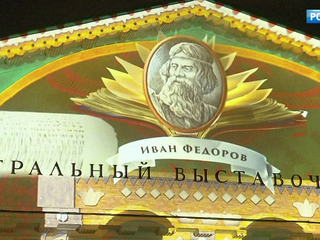 �� ������ ������ ������ ������� � ���������� ������� ��������