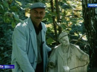 ��������� ���������. �������� ����������� �������