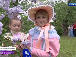 �������� ���������� ������� ��������� � �������