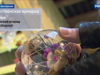 ������ �������������� �������, �������� � �����: ��� � �������� ������������� ��������� ���������?