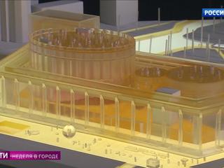 ���������� ��������: ������ �������� �� "�����������" ���� �����������