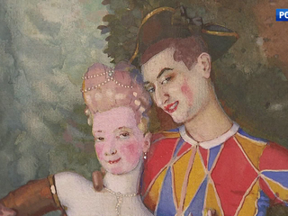 � ������������� ������� ����������� "��������� ����������� ����"