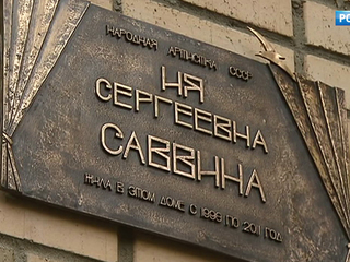 � ������ ������� ������������ ����� � ������ �� �� ��������