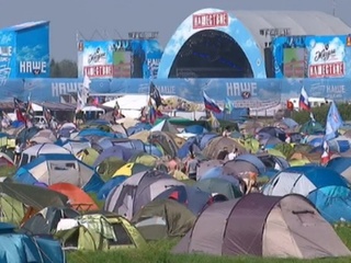 � �������� ������� ����������� ���������� ���������� ���-��������� "���������"