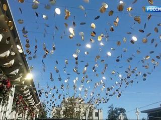 �����-������. ���� �� 22 �������� 2017 ���� (14:40)