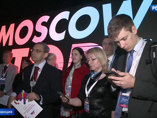 "�������" � "�������" �������� � ������