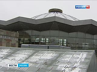 ����� �� ����������� ��������� ������� ����������