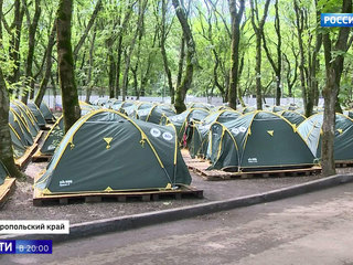 ���������� ����� "�����" �������� � ����������