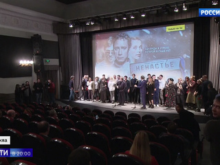 �������� ����� ������ ������ �������� "��������"