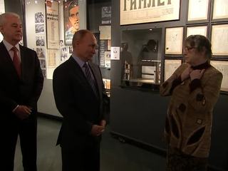 ����� ������� � ���� ��������� �� ������� �������� ������ ������