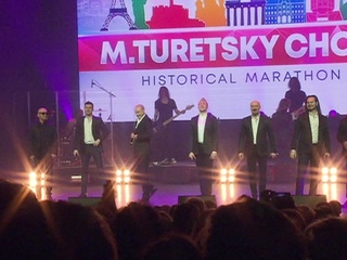 ����� ������: � ������ ��������� ����������� ������� "���� ���������"