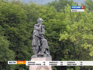 ���� ������ �������� ������������� ������ ��������� � ������� ����������