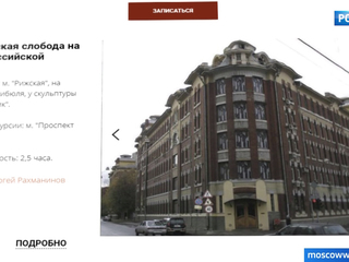 "���������� ���": ���������� ��������� � �� ������