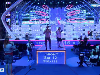 � ���� �������� 17-� ������������� ������� ������� ������������ "����� �����"