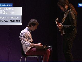 ��������, ����������� ��������� � �������� ��������: ��� �������� �������� � ������?