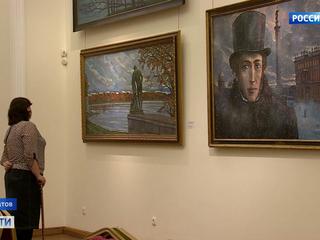 � �������� ��������� �������� ������, ������� ���������� ������