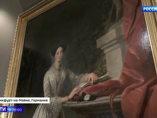 "������, ����� � ����": � �������� ��������� ��������, ����������� ���������� ����������