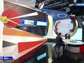 ��������� "��������" ������� 20-����� �� ���������