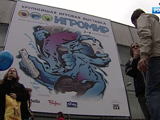 ������ ����, "�������" ��� ������-���������: ��� �������� ��������?