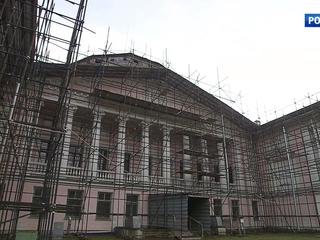 ����������� ������� ��������� ��������� ��������� � 2020 ����