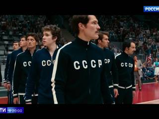 "������ 1" ������� ����� � ������ "�������� �����"