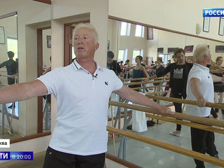 ��������� �������� ������� �������� 70-������ ������