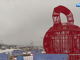 �����-������. ���� �� 17 ������� 2018 ���� (11:20)