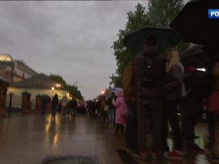 ������������� ������� ������������� � "���� ��������"