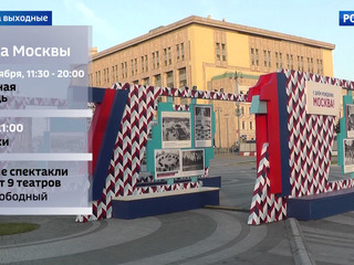 � ���� ���� �������� ������� ����������� � �����: ��� ��������� � � ������� �������� ��� ��������